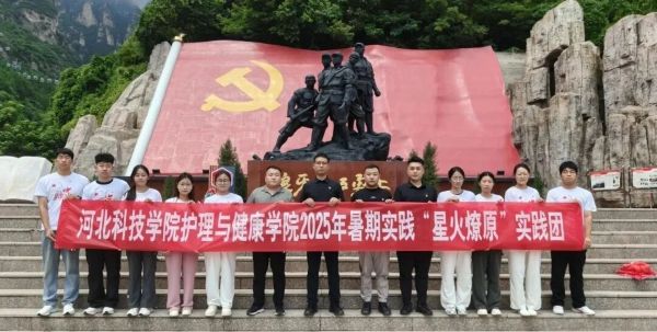 微信图片_2025-10-05_173502_793.jpg