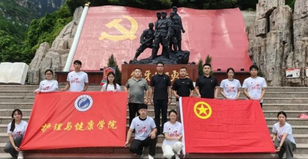 微信图片_2025-10-05_173545_690.jpg