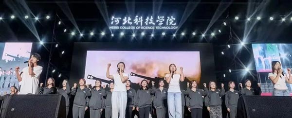 微信图片_2025-10-15_093338_734.jpg 微信图片_2025-10-15_093338_734.jpg