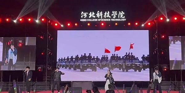 微信图片_2025-10-15_093403_254.jpg 微信图片_2025-10-15_093403_254.jpg