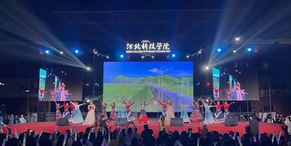 微信图片_2025-10-15_093504_813.jpg 微信图片_2025-10-15_093504_813.jpg
