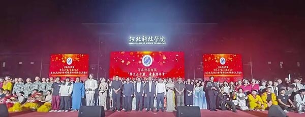 微信图片_2025-10-15_093628_732.jpg 微信图片_2025-10-15_093628_732.jpg