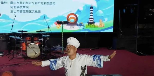 5555555555.jpg 河北科技学院举办“畅游曹妃甸 文旅新体验”非遗文化进校园文艺晚会 第 5 张