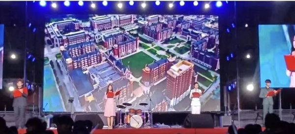 161616.jpg 河北科技学院举办“畅游曹妃甸 文旅新体验”非遗文化进校园文艺晚会 第 16 张