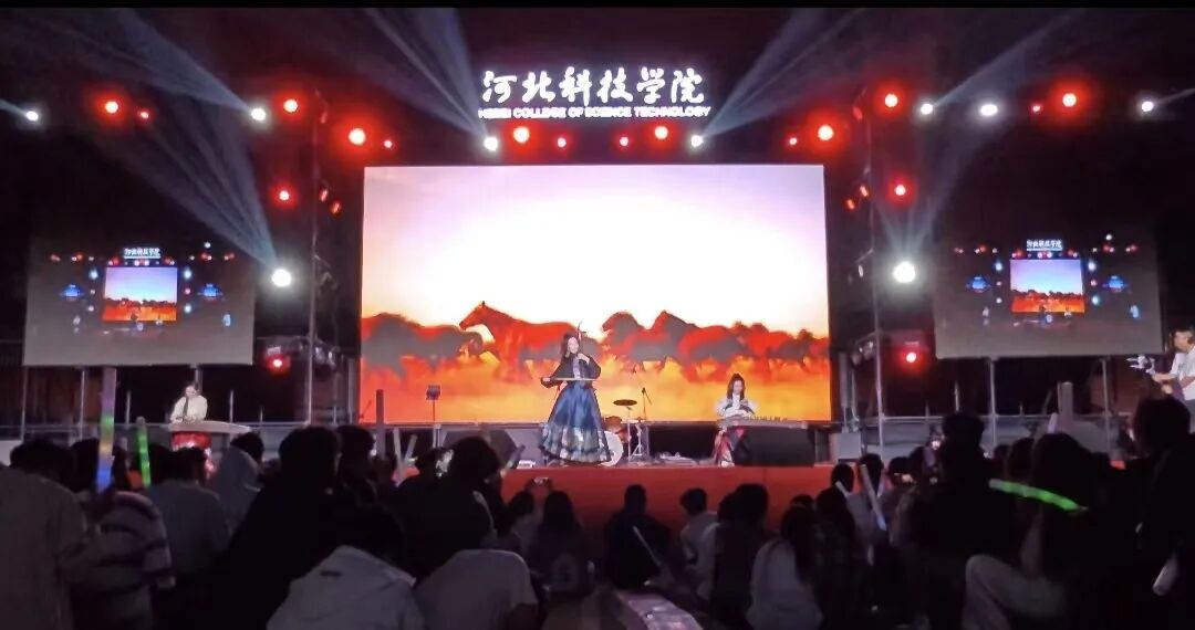 河北科技学院举办“畅游曹妃甸 文旅新体验”非遗文化进校园文艺晚会 第 15 张