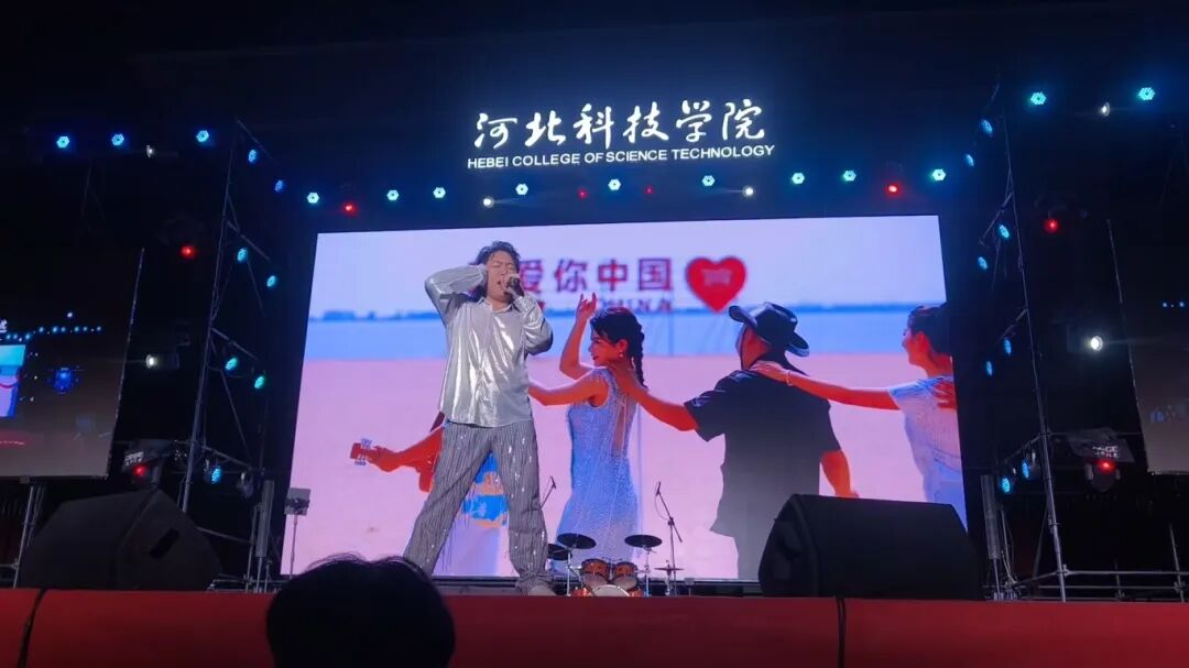 河北科技学院举办“畅游曹妃甸 文旅新体验”非遗文化进校园文艺晚会 第 20 张