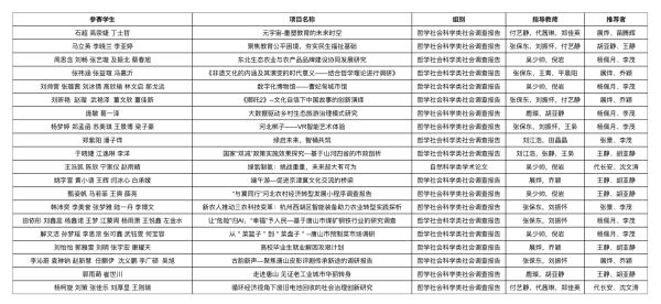 微信图片_20250509191624.jpg