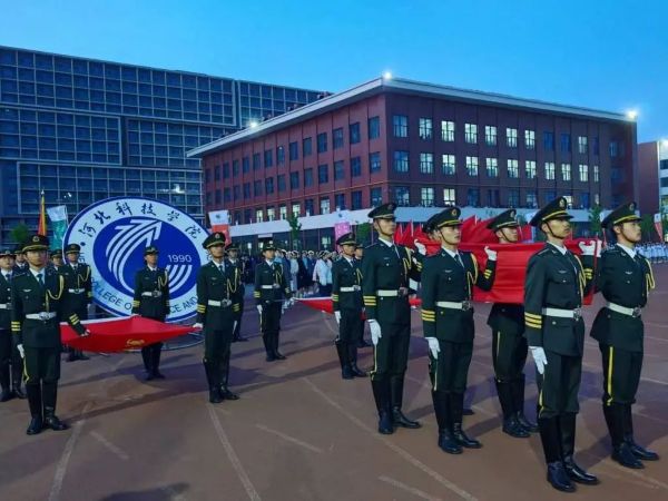 体育强国扬斗争 凝心聚力谱新篇 || 河北科技学院第三十六届体育文化节暨2025年春季运动会顺利开幕 第 3 张