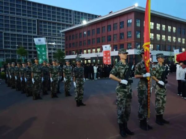 体育强国扬斗争 凝心聚力谱新篇 || 河北科技学院第三十六届体育文化节暨2025年春季运动会顺利开幕 第 4 张