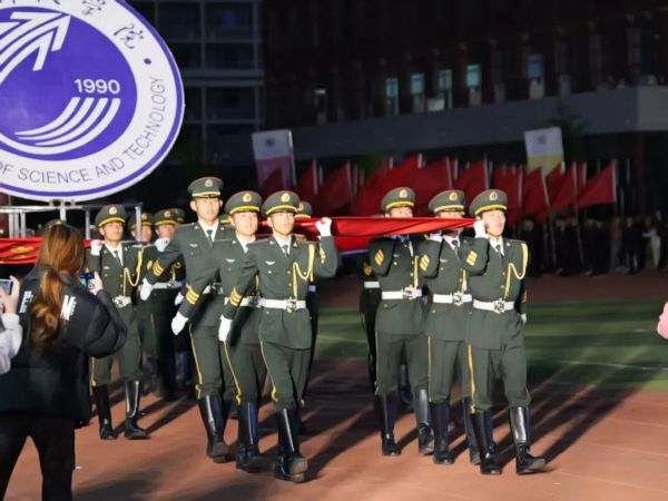 体育强国扬斗争 凝心聚力谱新篇 || 河北科技学院第三十六届体育文化节暨2025年春季运动会顺利开幕 第 10 张