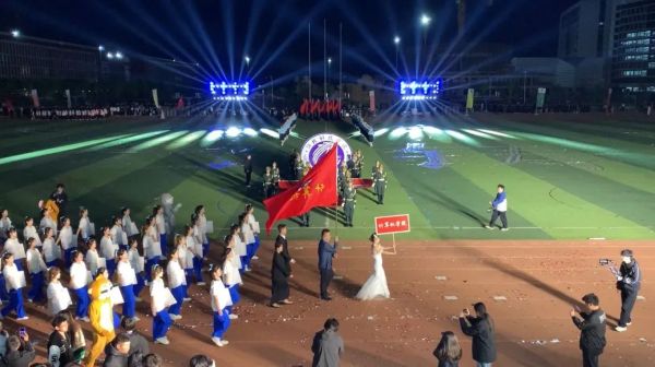 体育强国扬斗争 凝心聚力谱新篇 || 河北科技学院第三十六届体育文化节暨2025年春季运动会顺利开幕 第 14 张