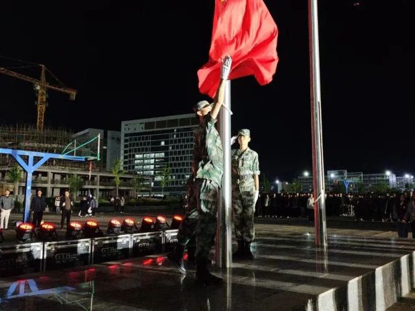 体育强国扬斗争 凝心聚力谱新篇 || 河北科技学院第三十六届体育文化节暨2025年春季运动会顺利开幕 第 39 张