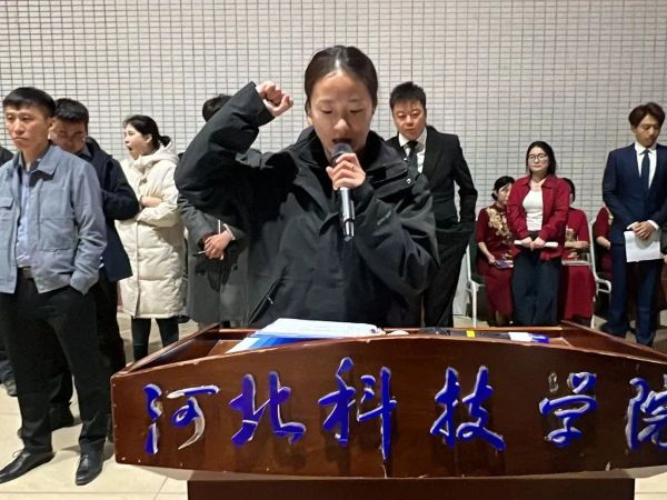 体育强国扬斗争 凝心聚力谱新篇 || 河北科技学院第三十六届体育文化节暨2025年春季运动会顺利开幕 第 42 张