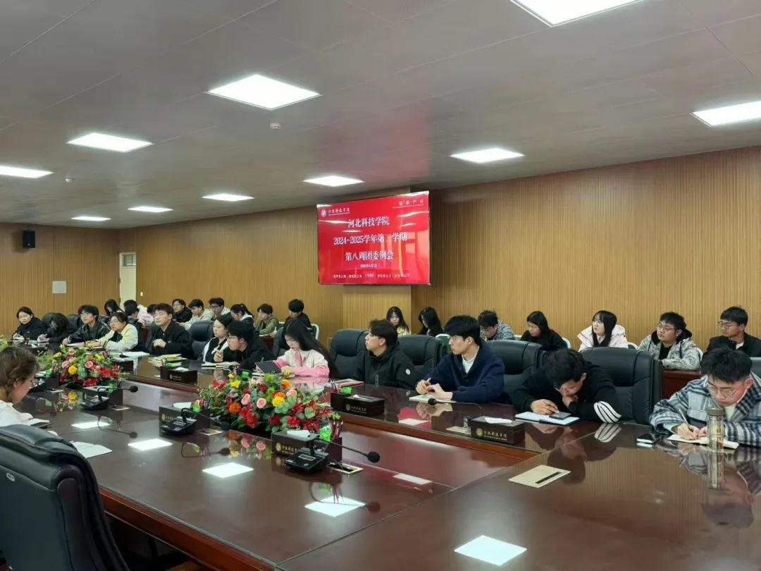 微信图片_20250520165636.jpg
