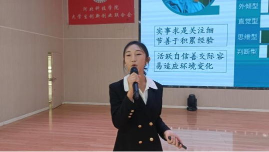 微信图片_20250520170817.png