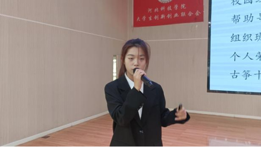 微信图片_20250520170828.png