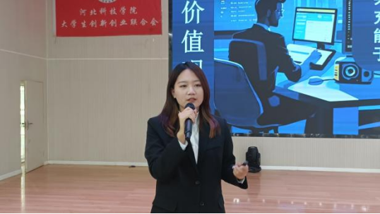 微信图片_20250520170822.png