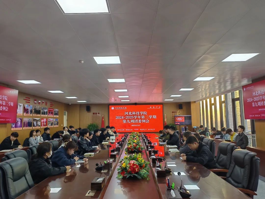 微信图片_20250520171822.jpg