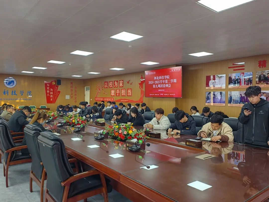 微信图片_20250520172105.jpg