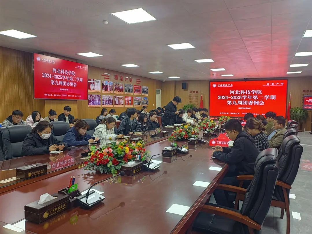 微信图片_20250520172100.jpg