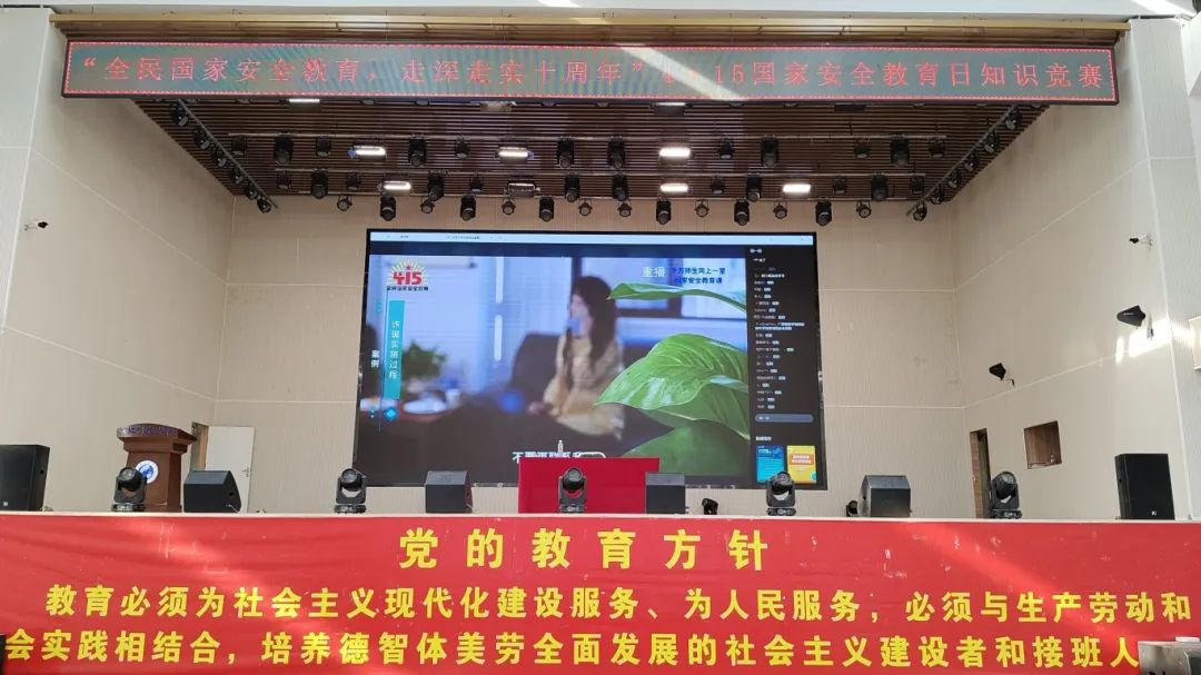 微信图片_20250520173038.jpg