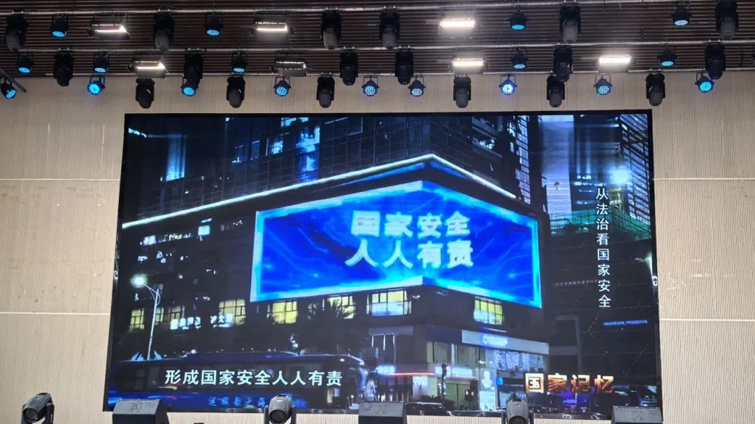 微信图片_20250520173226.jpg