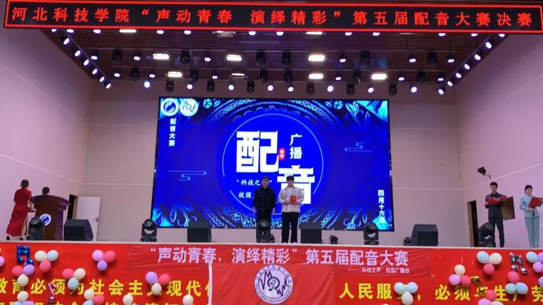 微信图片_20250520181035.jpg