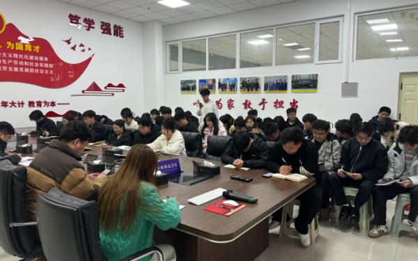 微信图片_20250520204410.png