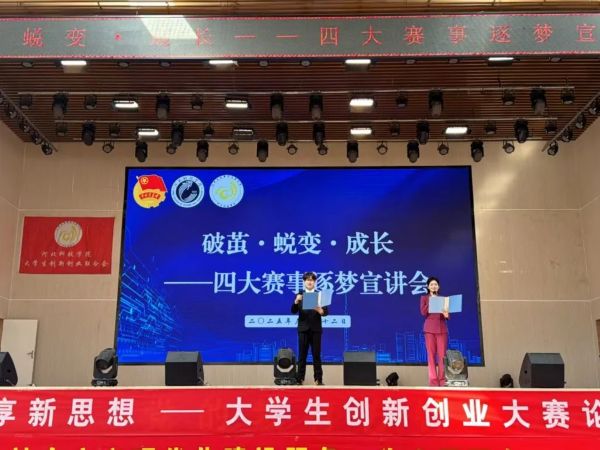 微信图片_20250520210145.jpg