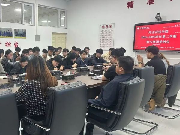 微信图片_20250520210238.jpg