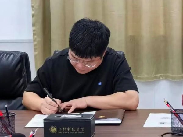 微信图片_20250520210241.jpg