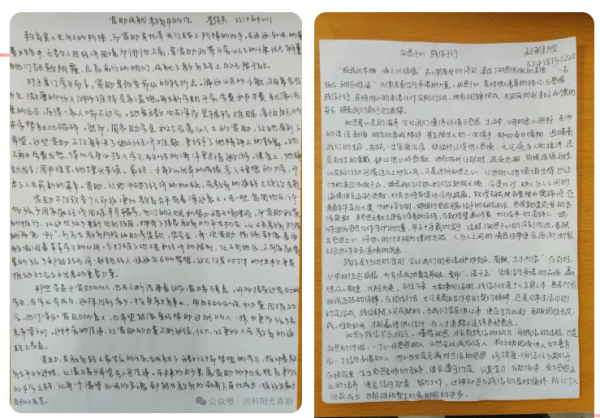 122(1).png