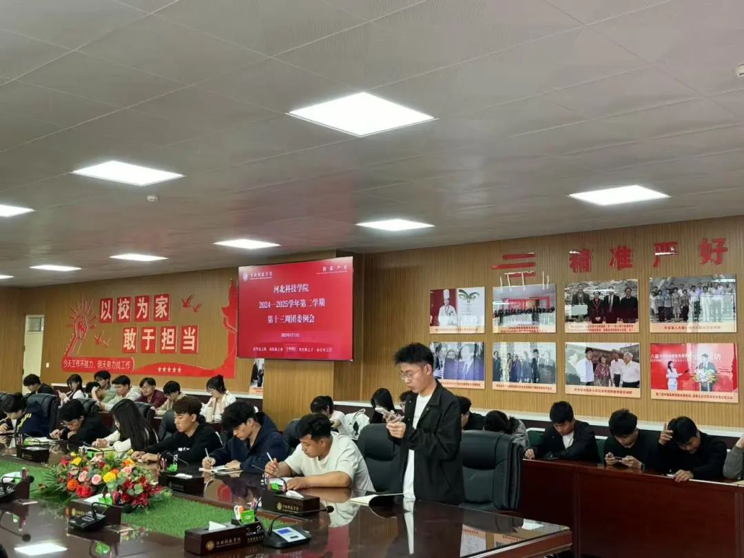 微信图片_20250603145653.jpg
