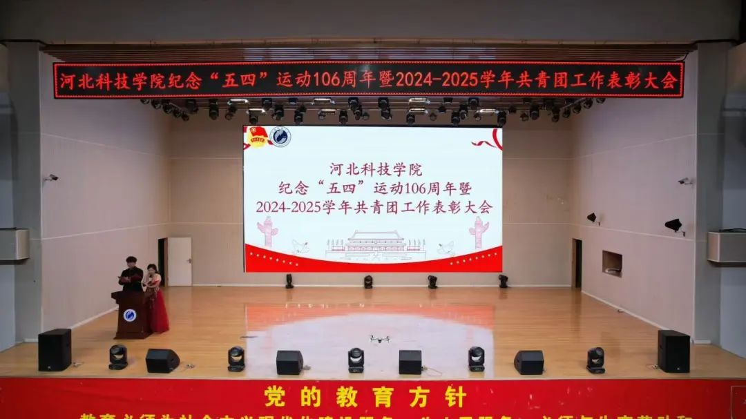 微信图片_20250603150521.jpg