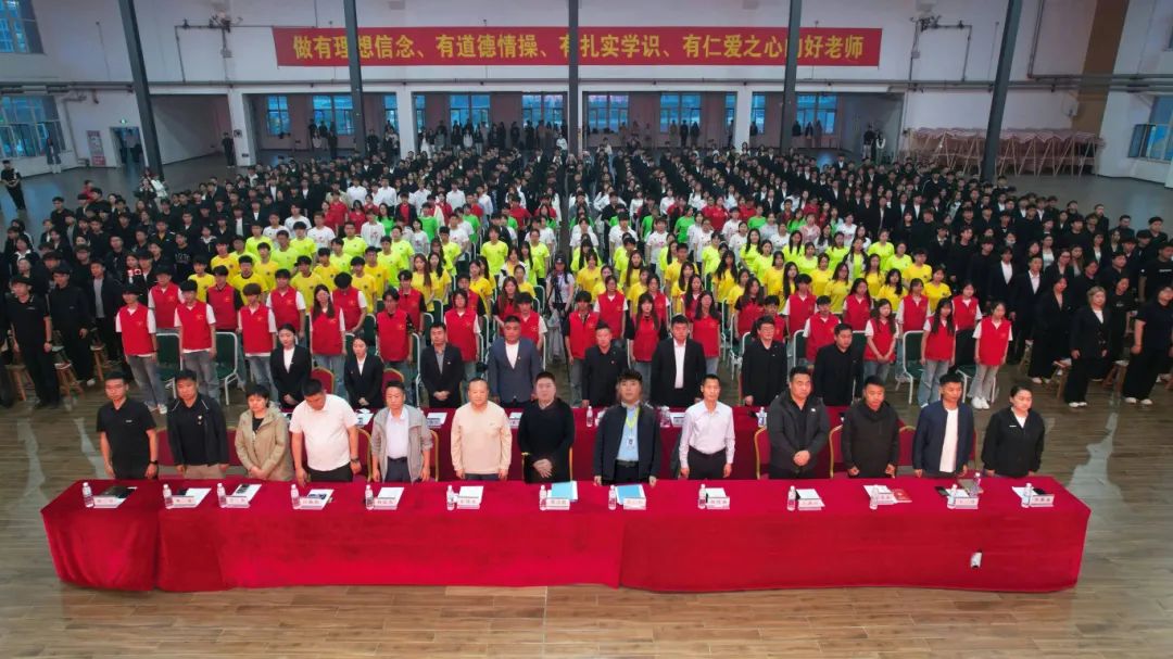 微信图片_20250603150529.jpg