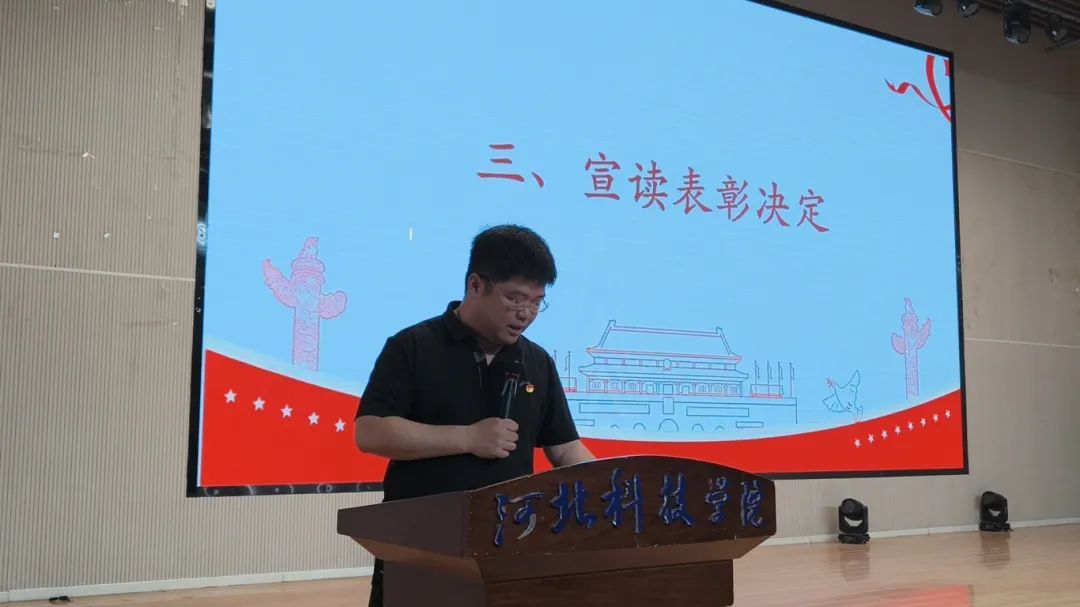微信图片_20250603150546.jpg