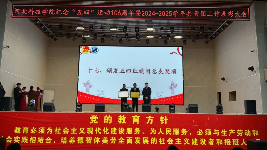 微信图片_20250603150558.jpg