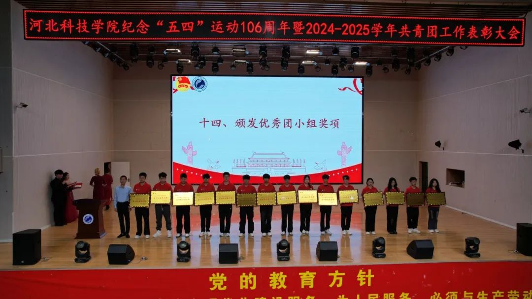 微信图片_20250603150613.jpg