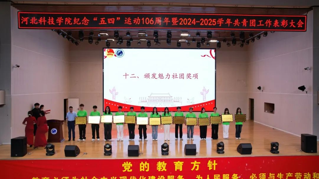 微信图片_20250603150618.jpg