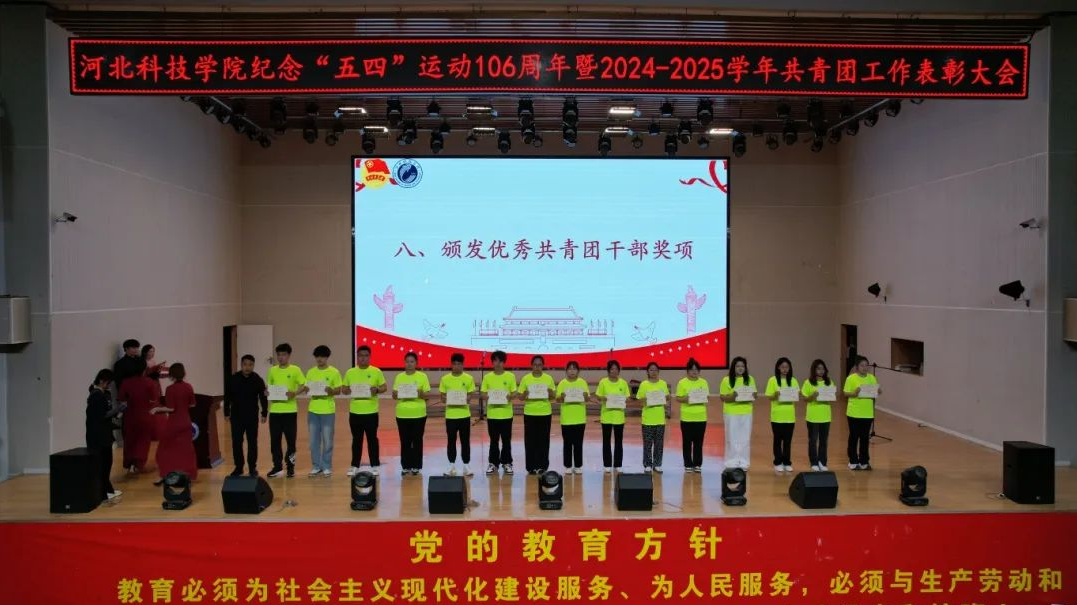 微信图片_20250603150629.png