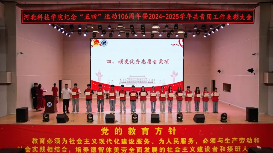 微信图片_20250603150633.png