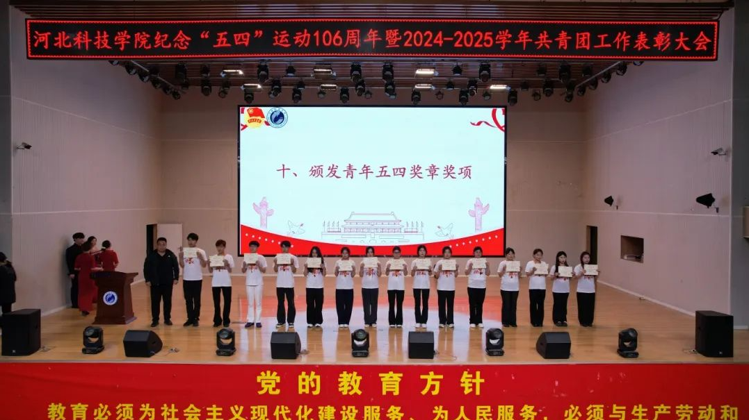 微信图片_20250603150622.png