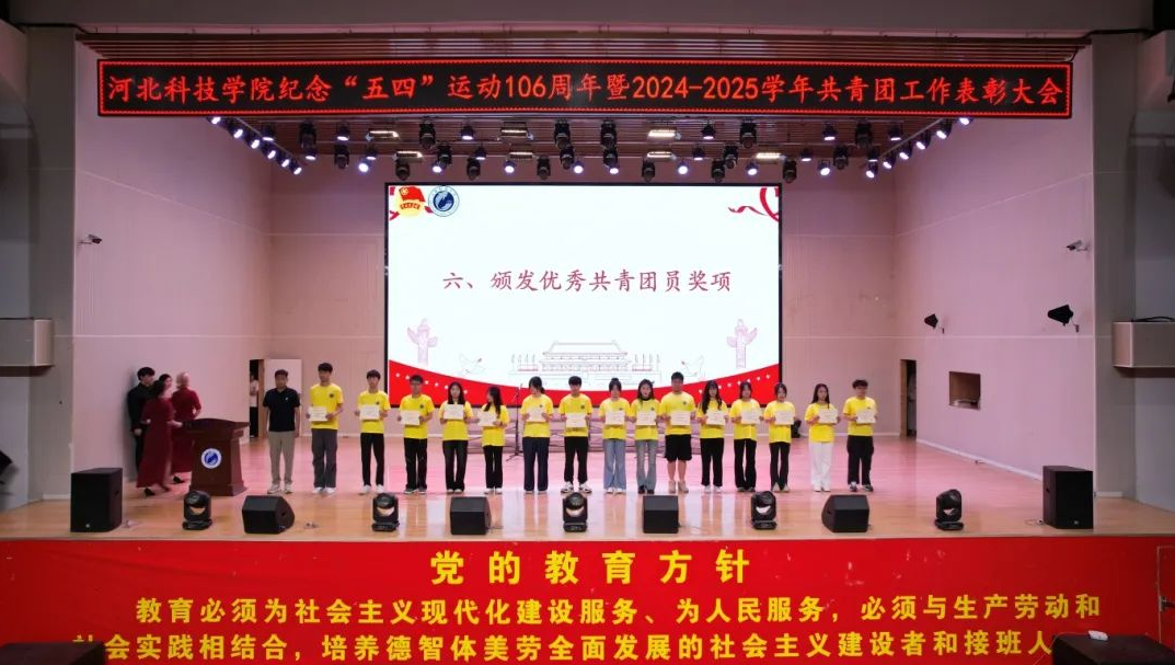 微信图片_20250603150637.png