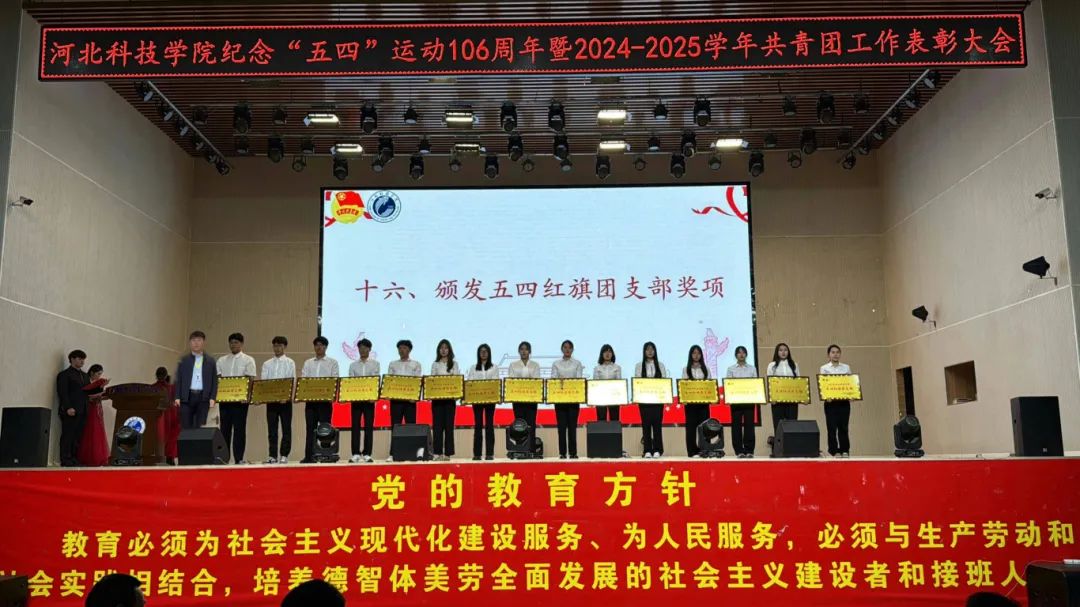 微信图片_20250603150603.jpg