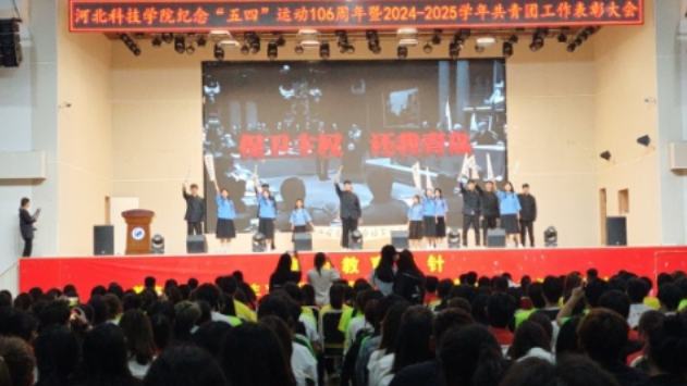 微信图片_20250603150645.png