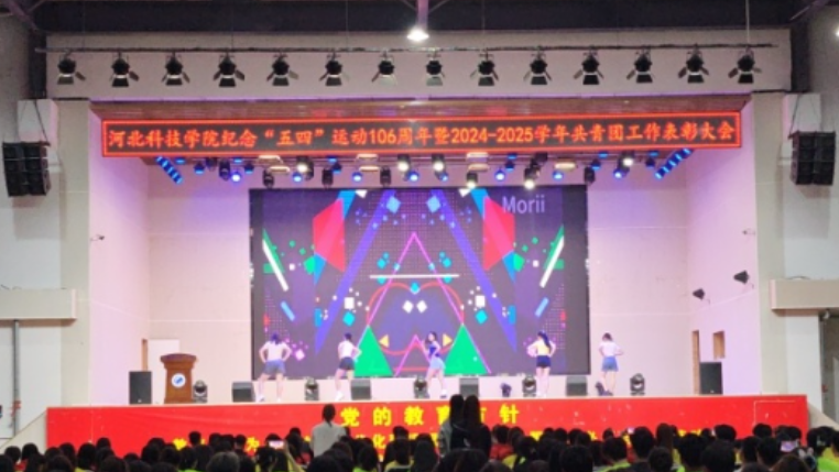 微信图片_20250603150654.png