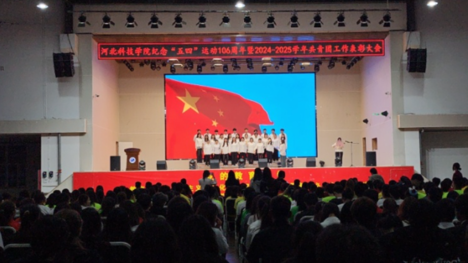 微信图片_20250603150650.png