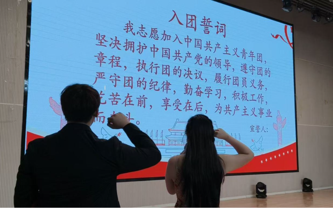 微信图片_20250603150708.png