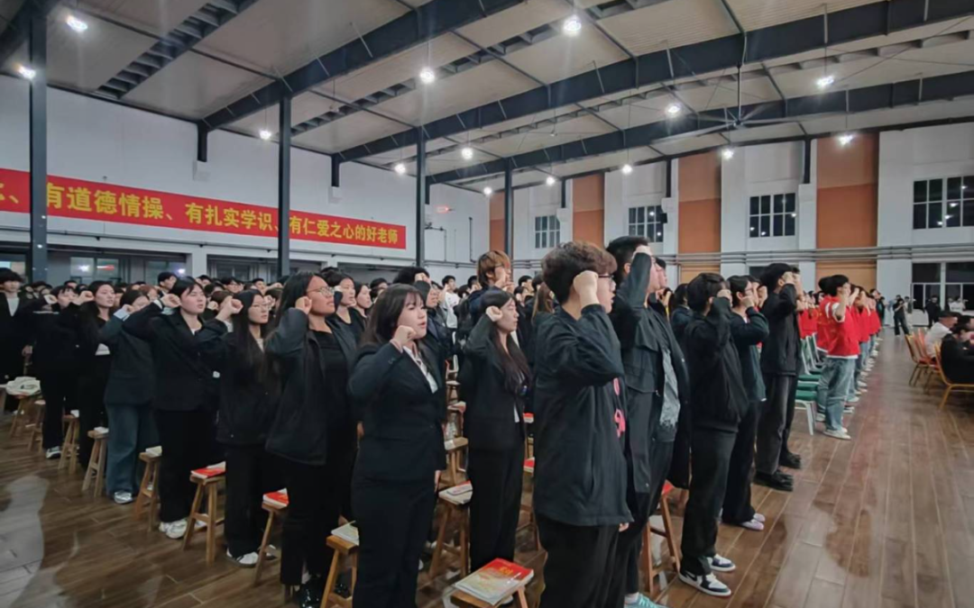 微信图片_20250603150713.png
