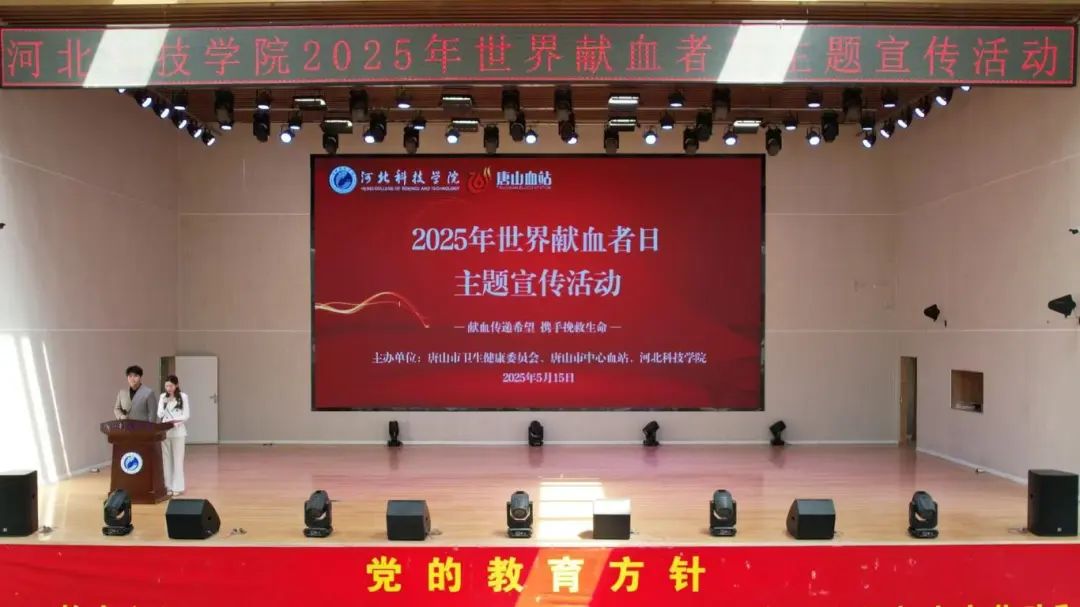 微信图片_20250603151827.jpg